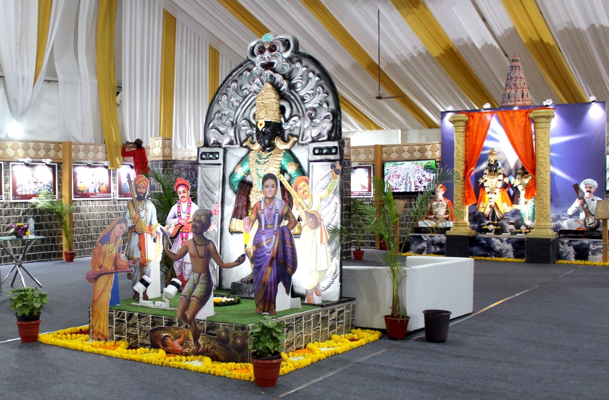 ignca_delhi's tweet photo. Glimpses of our ongoing Exhibition on #PandharpurVari: Confluence of Faith &amp; Affection at #RashtriyaSanskritiMahotsav, Azad Maidan, Mumbai. 
Exhibition is open for public till #19Feb2022.

#AmritMahotsav #RSM  #OurCultureOurPride #ignca
@PMOIndia @mieknathshinde @Dev_Fadnavis https://t.co/OL2pPEFckL