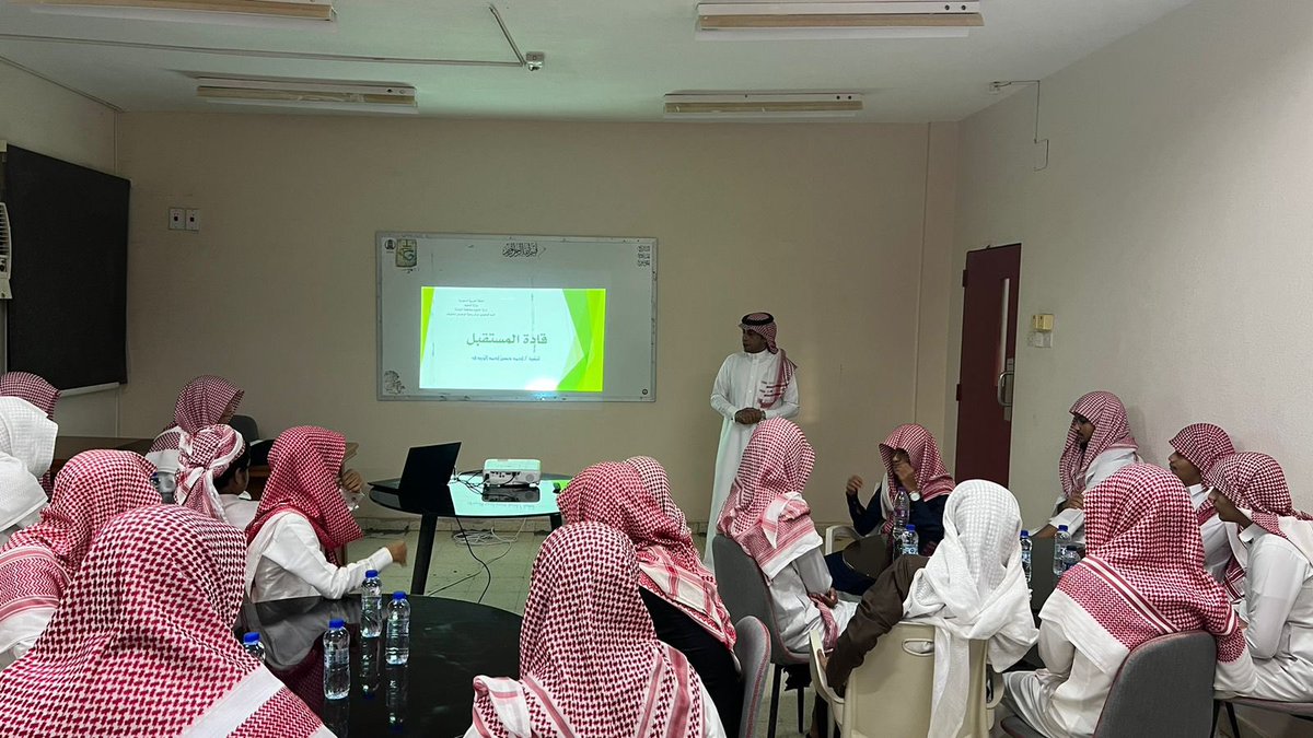 moh12479's tweet photo. برنامج إثرائي  II>

نفذ مركز رعاية الموهوبين بالمظيلف برنامج ( قادة المستقبل )

ضمن برامج مركز الموهوبين بالمظيلف
للفصل الدراسي الثاني في مقر المركز بمدرسة الفاروق
@MOE_QNF_03_0004 

#وزارة_التعليم 
#تعليم_القنفذة https://t.co/VnnfJliHo6