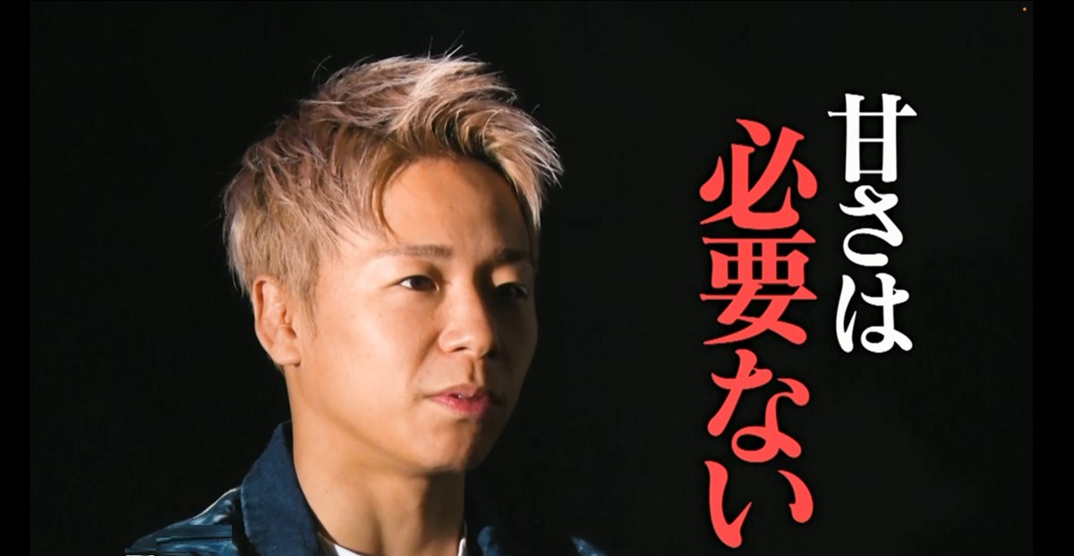 MIRROR FIT. (@mirror_fit) / Posts / X