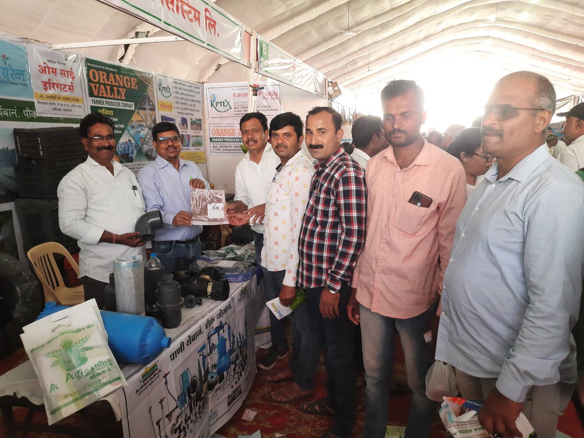 #अहमदनगर #कृषीमहोत्सव 2023 
@JainIrrigation स्टॉल ला शेतकऱ्यांच्या उदंड प्रतिसाद, आजच भेट द्या स्टॉल क्र B24
शेवटचे फक्त दोन दिवस बाकी!
#Drip
#Sprinkler 
#MPKV
#MoreCropPerDrop
#शेती #शेतकरी
#Ahmednagar
@AjitJisl