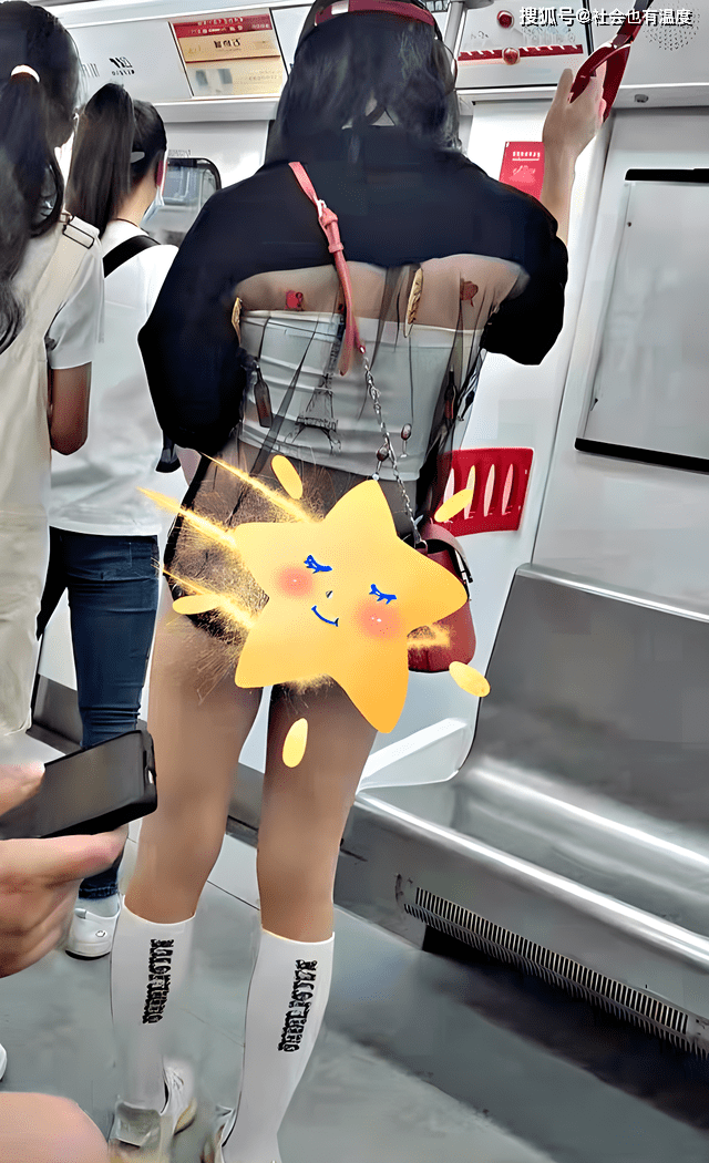 Duduthemthem's tweet photo. public on MRT https://t.co/0jPnKoc8je