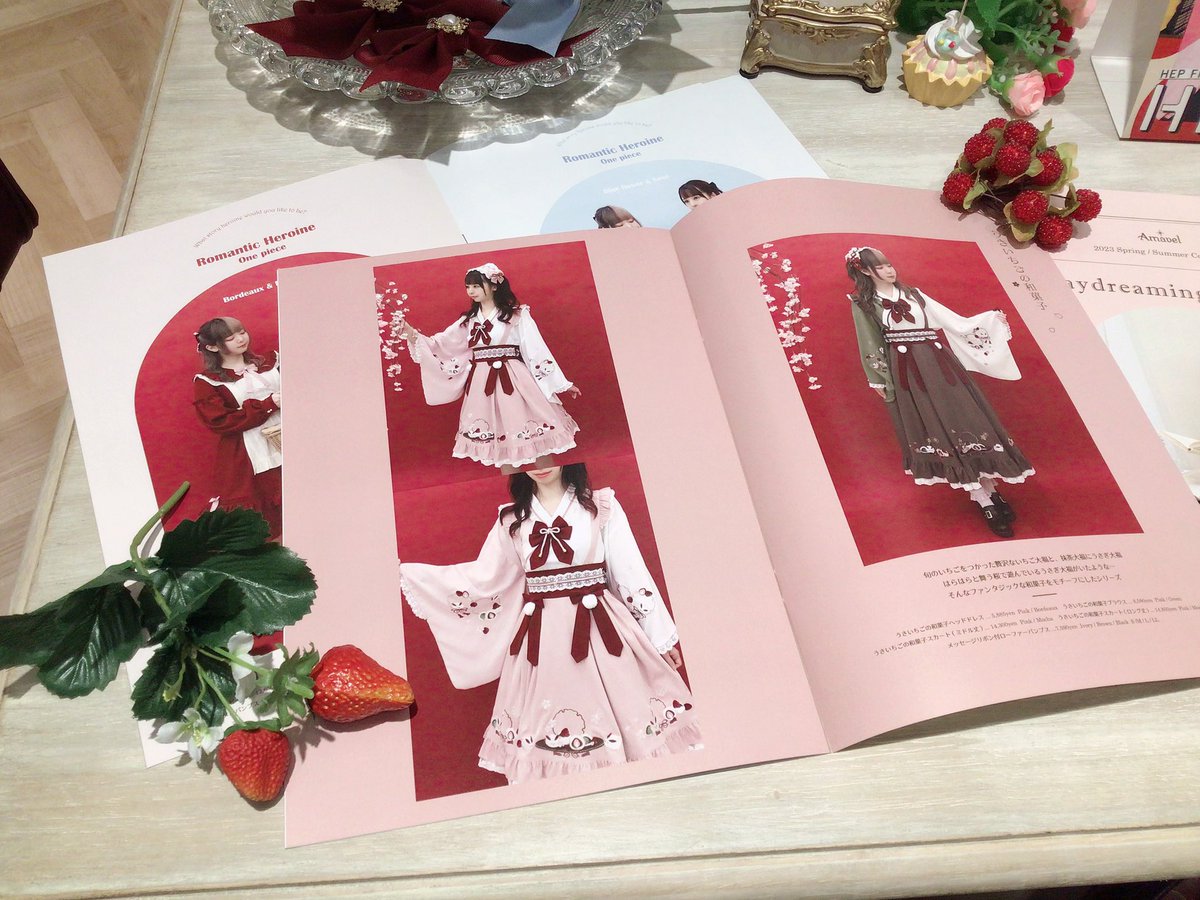 入荷予定 Amavel うさいちごの和菓子ヘッドドレス ピンク yes-netzwerk.de