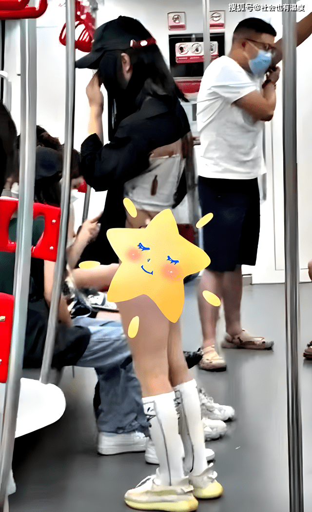 Duduthemthem's tweet photo. public on MRT https://t.co/0jPnKoc8je
