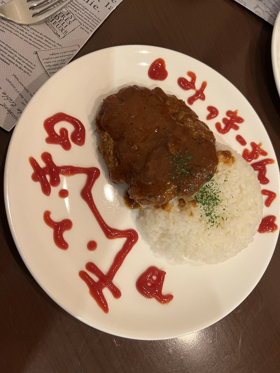 mizukiseki's tweet photo. 昨日、不定期開催Garden quartさんへ。久しぶりの開催。お友達2人の推しを眺める姿が、私もあぁなんだろうなぁと、思いながら美味しいお酒を4杯も飲んでしまった。推しが作ってくれる酒。足��ない。皆さん優しいし大好きな空間。次回最後とか淋しすぎる。勇気出して最初1人でも行って良かったなぁ。 https://t.co/RQ3BgeIKhA