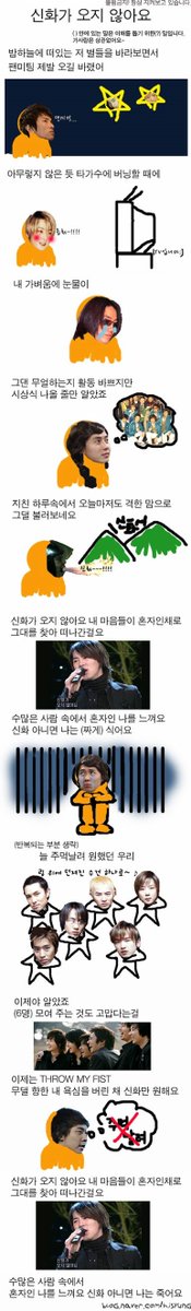 M.I.L. (@mimiminu__) on Twitter photo 