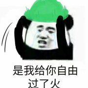 xxtutou's tweet photo. 好像玩过火��，发育了 https://t.co/mFKoQ5KXm3