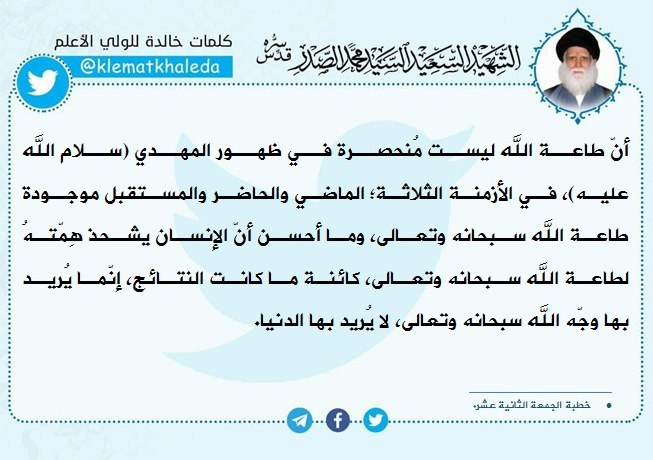 klematkhaleda's tweet photo. https://t.co/13ArIuJKTO
