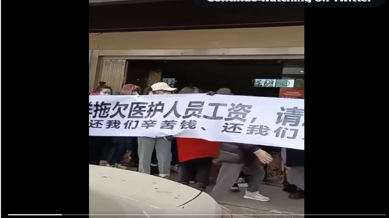 That_isChina's tweet image. Now the dismissed white guards are protesting because they have not received their salaries.

The Chinese, who have been terrorized by the white guards for months, will certainly not regret the white guards.

#China #ChinaProtests