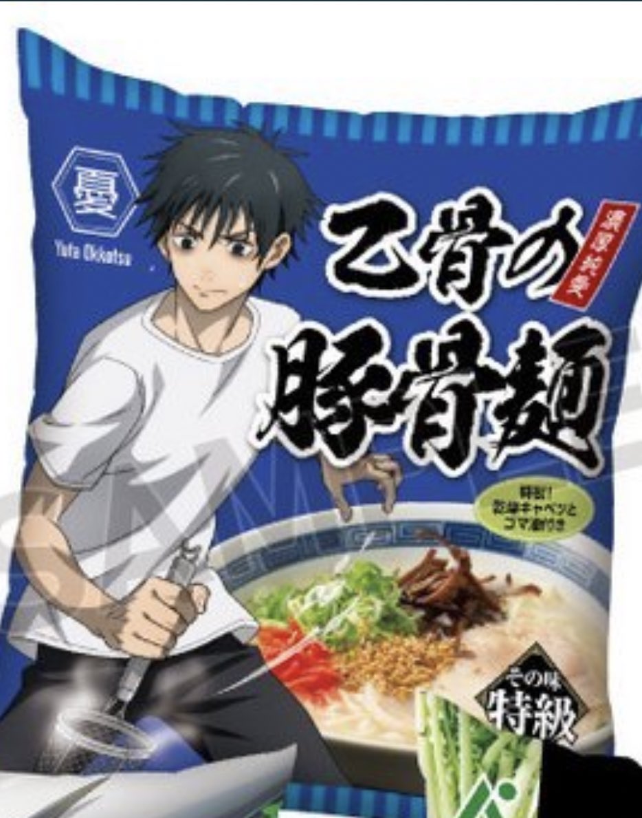 he provide he cook and together they r SERVING
