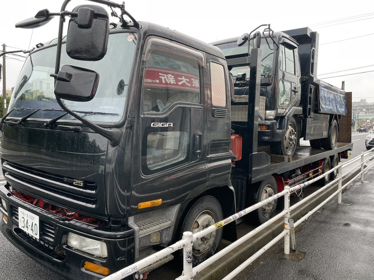 荷しょってるけど意外といけるな