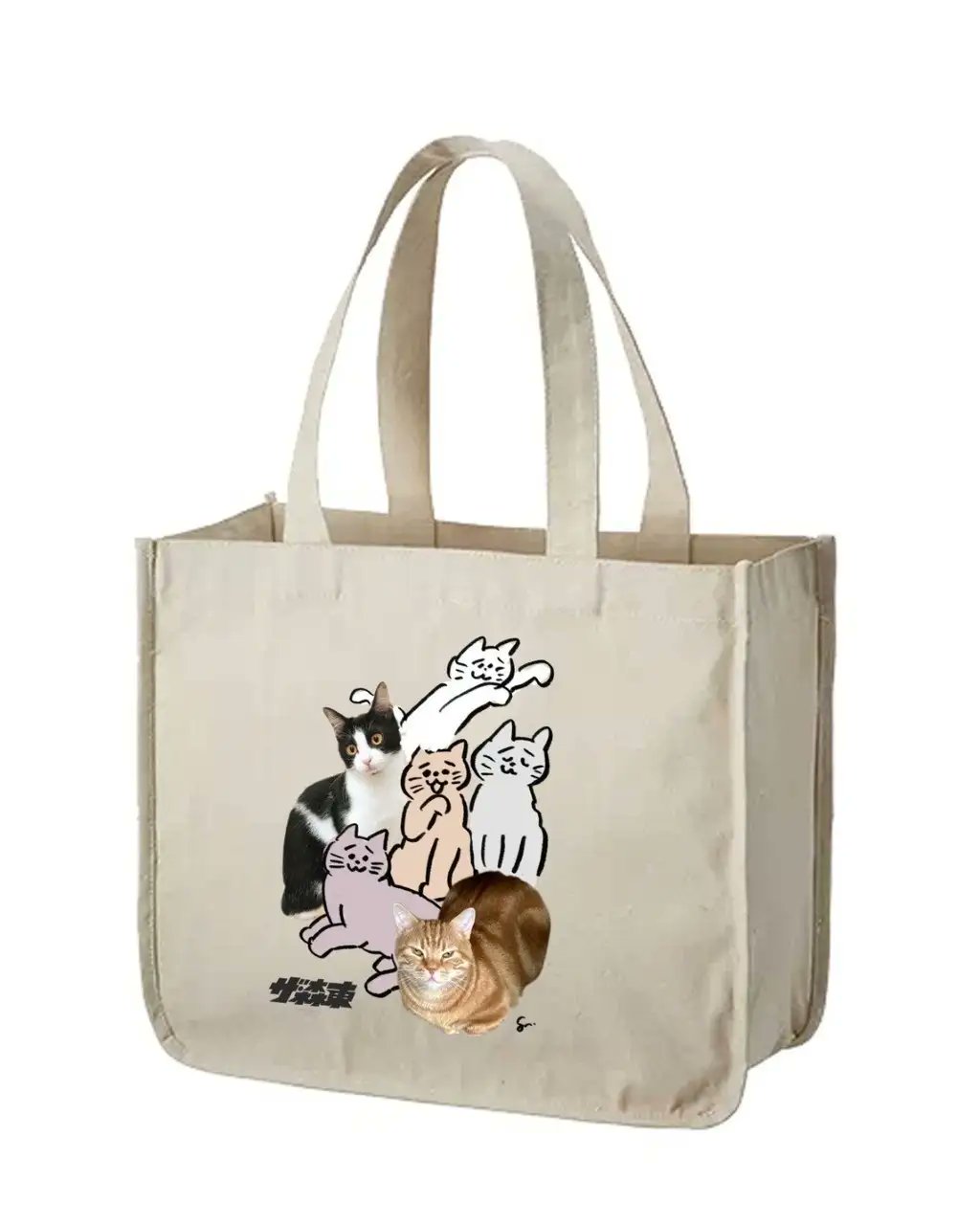さらば青春の光 専務 Tシャツ ザ・森東 パルコ PARCO 猫の日