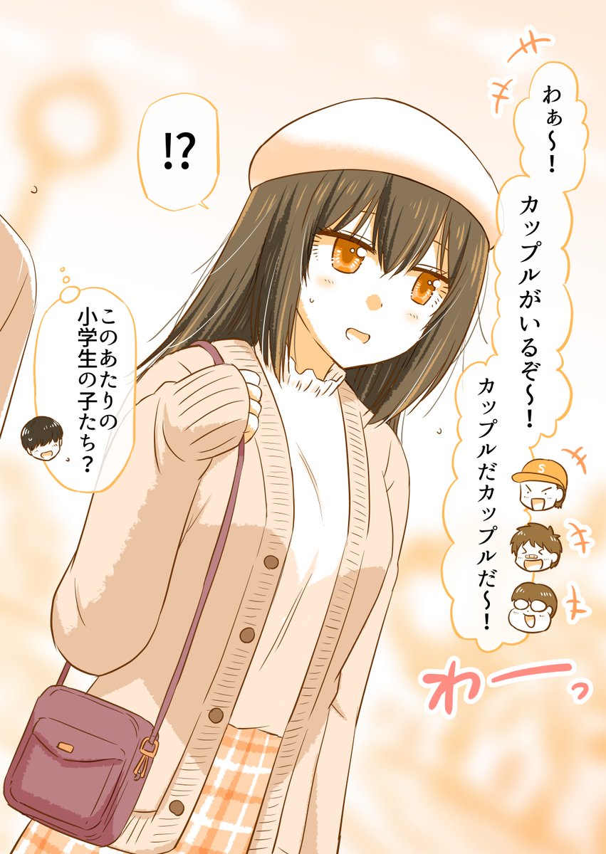 (4/13) 