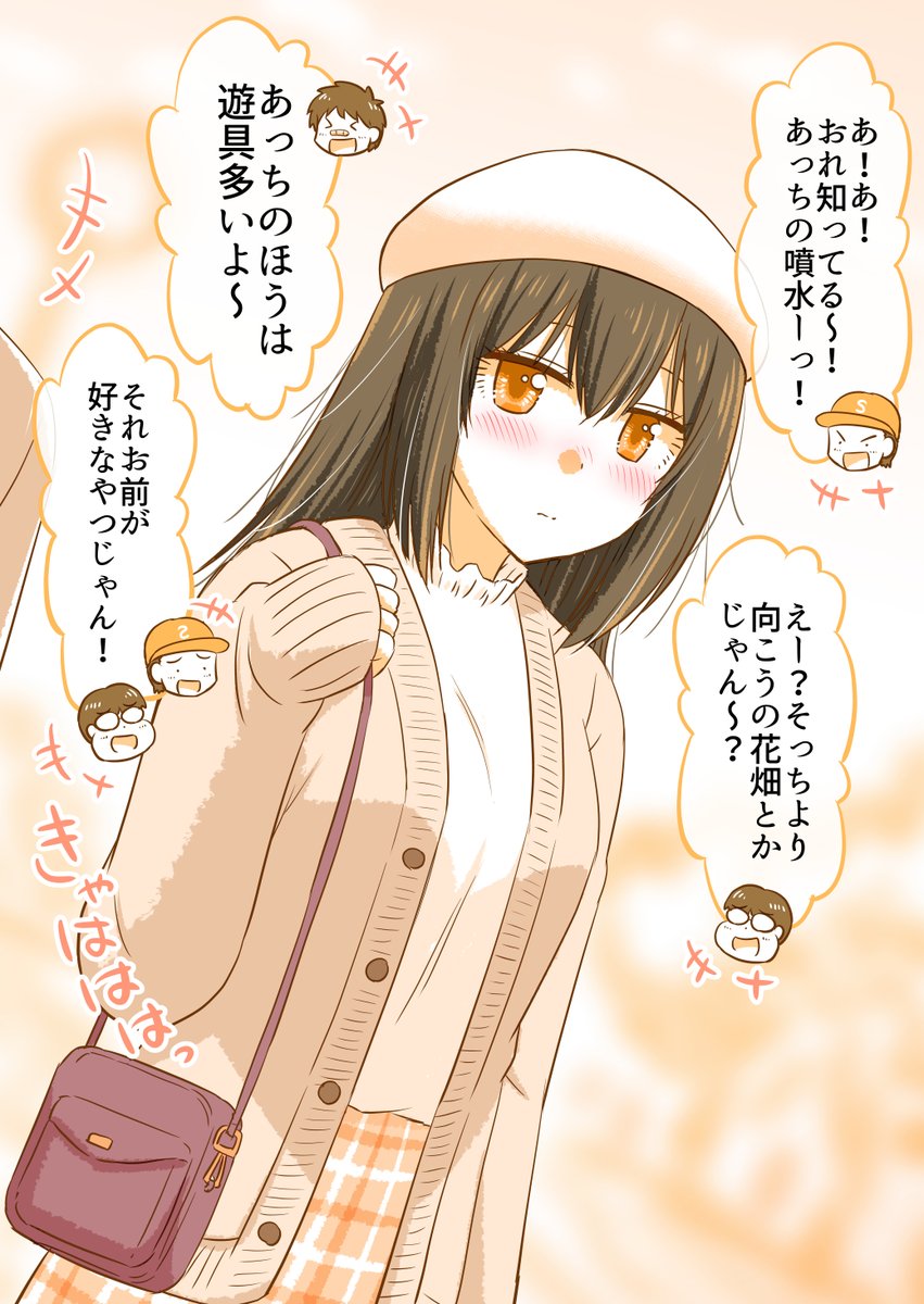 (5/13) 
