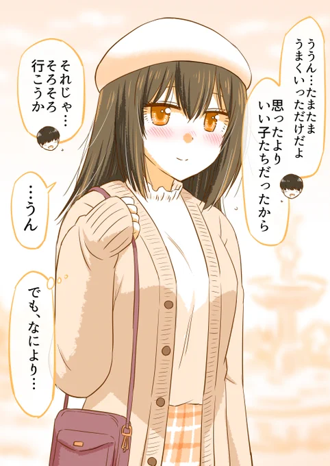 (6/13) 