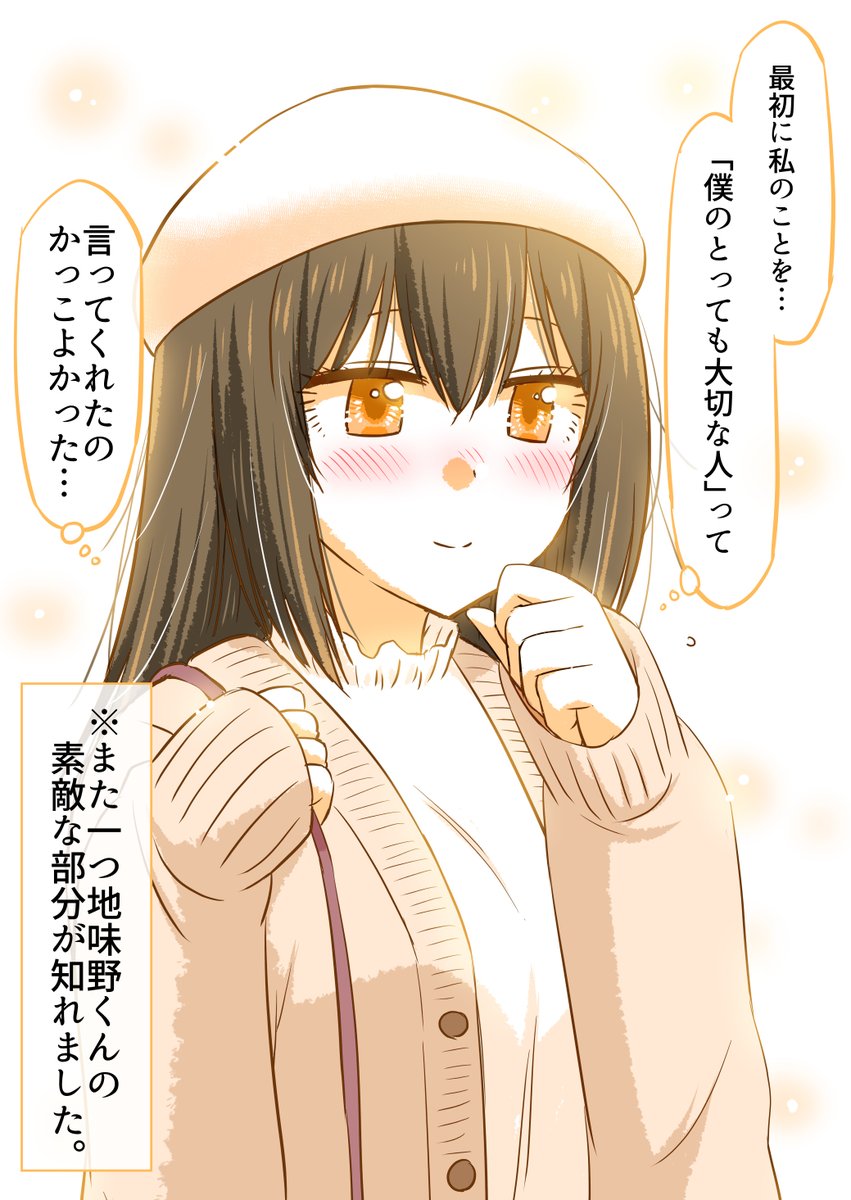 (6/13) 