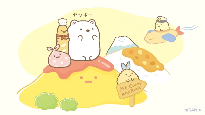 すみっコぐらし【公式】 on X: 