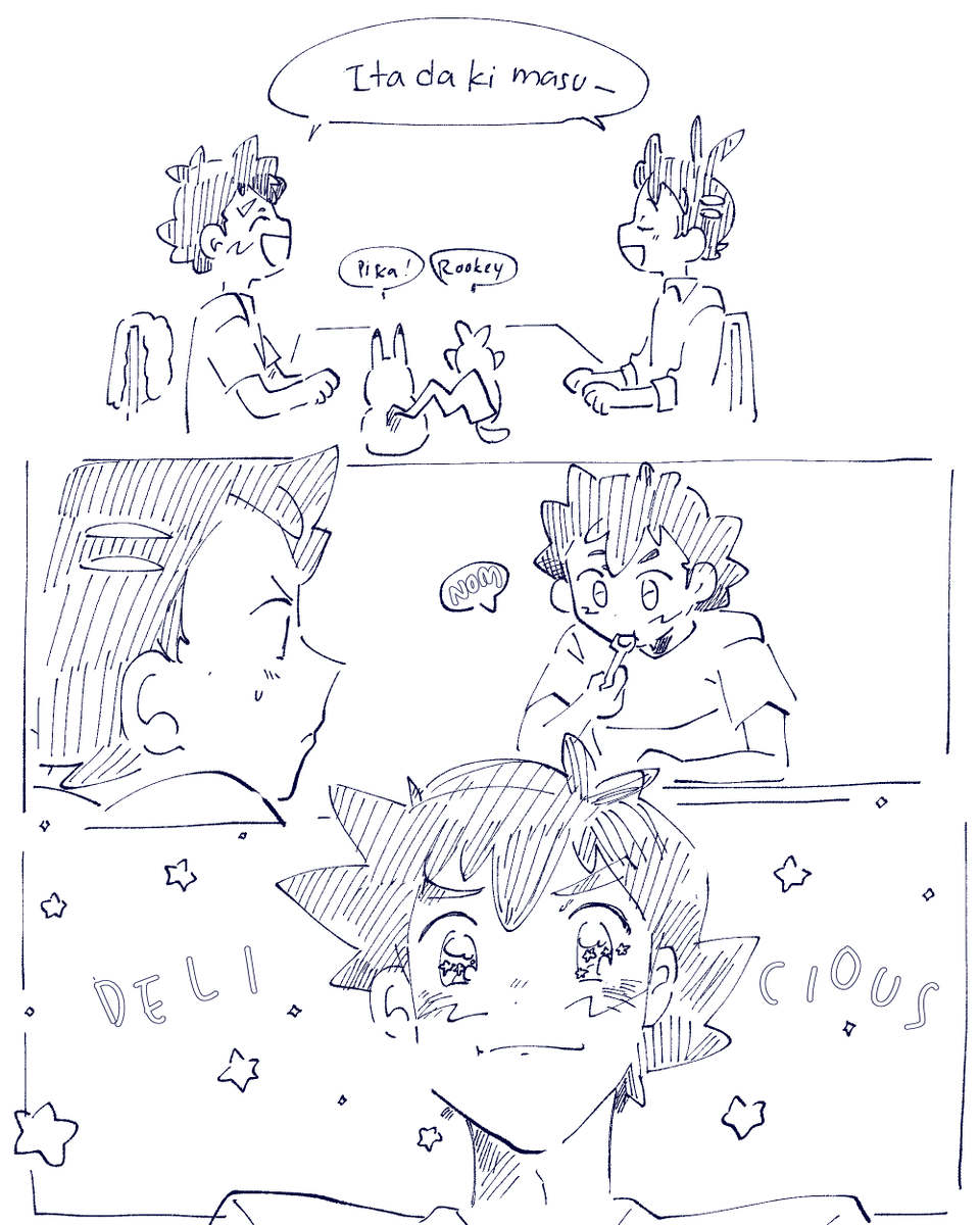 part [8/??] 