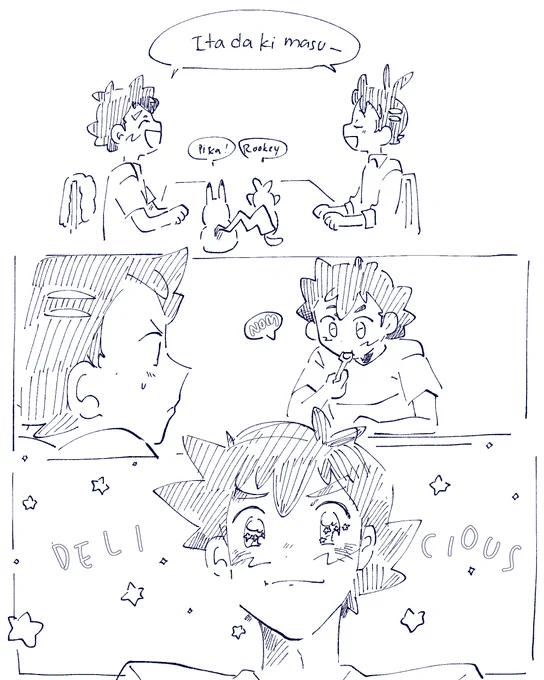 part [8/??] 
