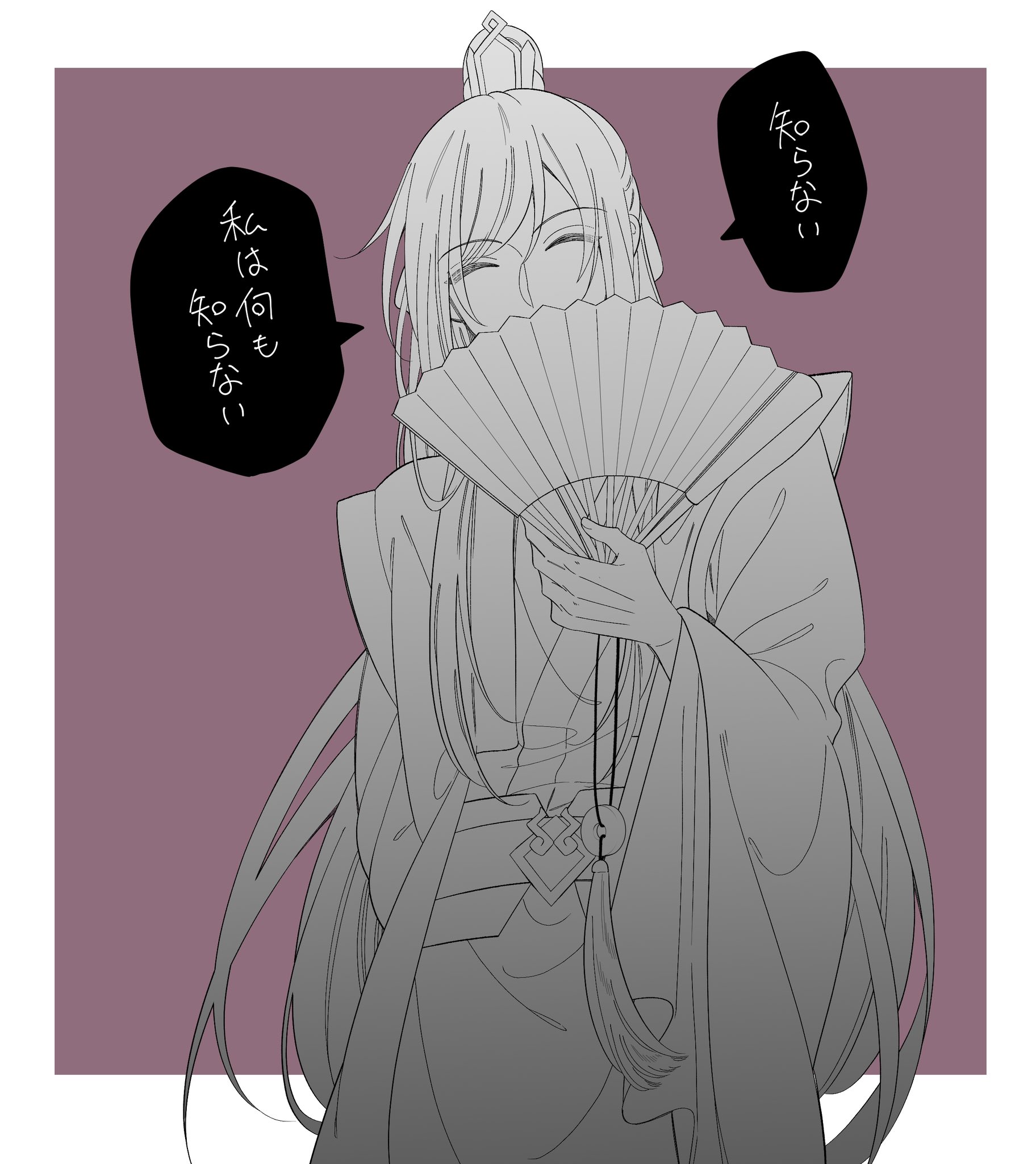 Fo0PEl5aAAE7FLw?format=jpg&name=large