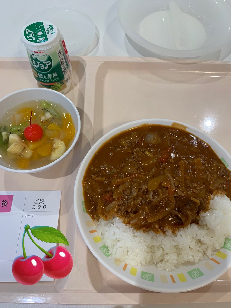 39_ruka's tweet photo. 今日のひるめっし https://t.co/xlOOTZLcGa
