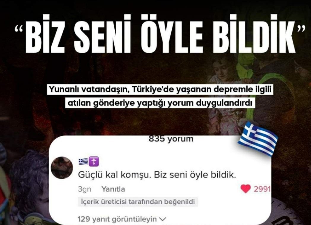 Yunanistan vatandaşı bir Twitter kullanıcısı:

“Güçlü kal komşu. Biz seni öyle bildik.” 🇬🇷 🇹🇷 

Sağ ol komşu, çok sağ ol 🙏
#GreekTurkishFriendship
#Greece #TurkeyEarthquake