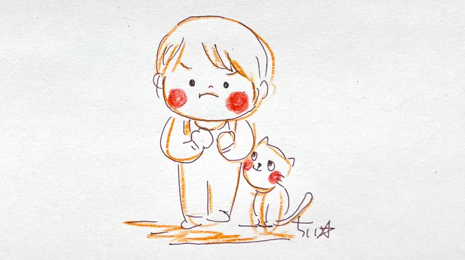 「私はこれでいいのだ」という自信を持つ。これを持っていればまわりになんと言われようと惑わされることはなくなる。 