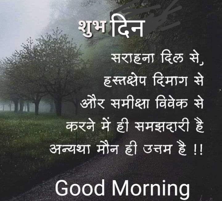 Isham1122's tweet image. #SuperBowl 
#dimi 
#morningmotivation