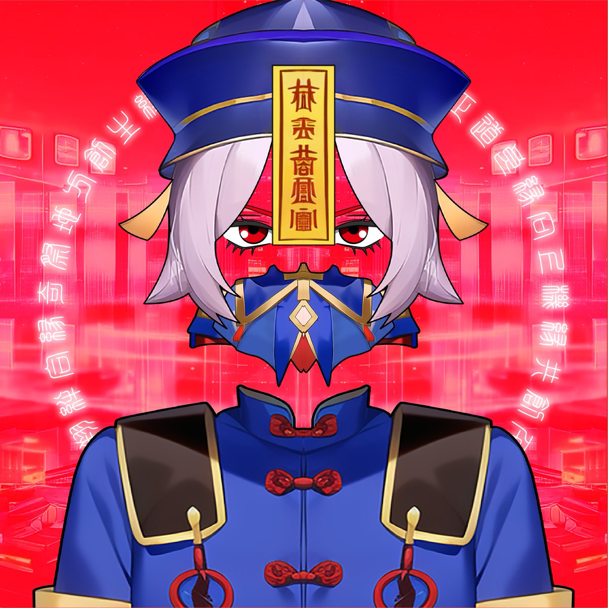 「本日の #ENISHI Sneakpeakはキョンシー!みんなキョンシー好きだよ」|カズシフジイ-ENISHI-のイラスト