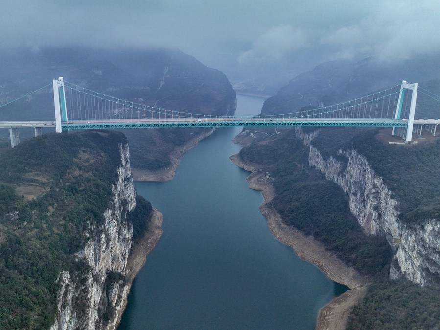 JiRongCHN's tweet photo. #Guizhou Province in southwest #China has nearly half of the 100 tallest #bridges in the world. Due to the large number of bridges, their types and complex technologies used in the construction of the bridges, the province is known as "the museum of bridges". https://t.co/h9pmQmE4bd
