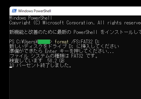 LequiosYoza's tweet image. exFATからFAT32へ変換中。☺️
64GBのUSBを購入したはイイけど…俺ん家の又は出先のCDJで使えないじゃん!?(なおCDJ3000は使える模様)
という方は、試してみるのも良いかも。
#exfattofat32
#usb64gb
#windowspowershell