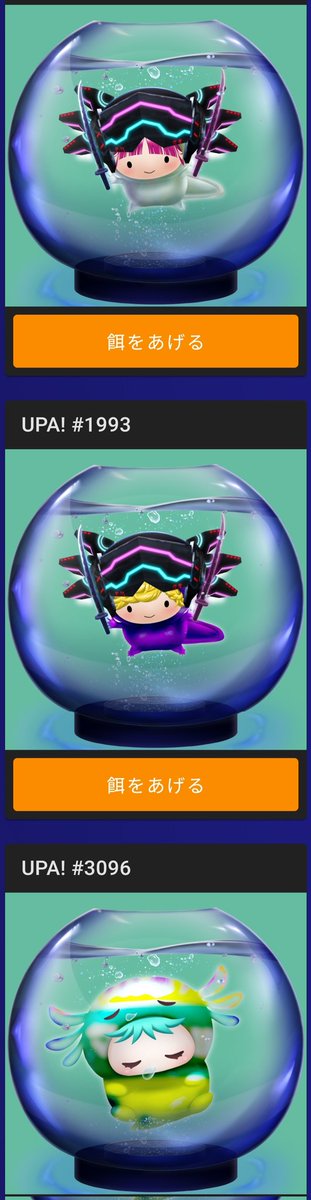 dosken | SuperWalk👟 $DROPEE tweet media