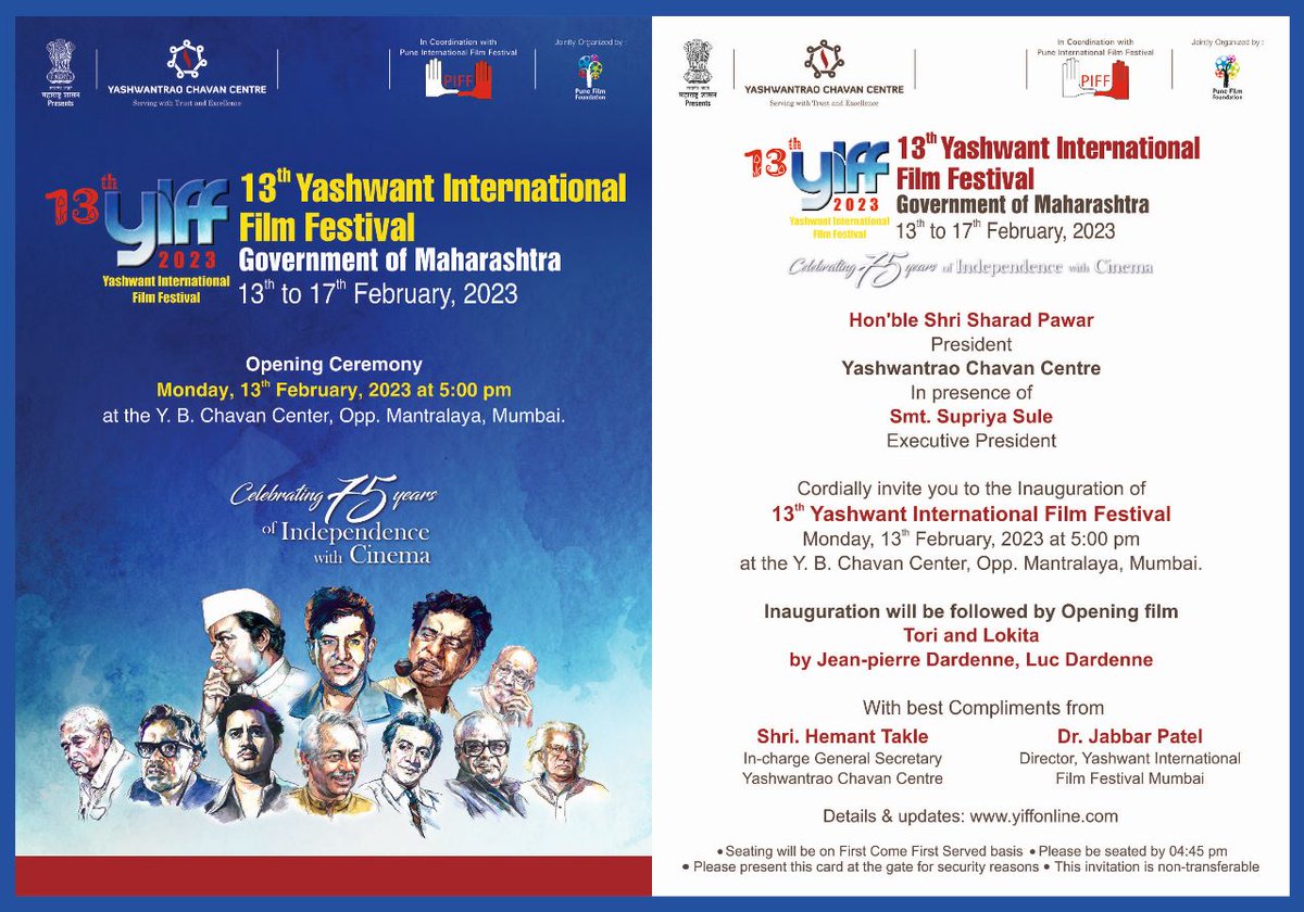 Cordially invite you to the inauguration of '13th Yashawant International Film Festival'

Do attend...!

#internationalfilmfestival #YIFF2023