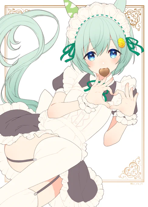 「セイちゃんのバレンタインチョコ、いかがですか～…なんちゃって☆」 