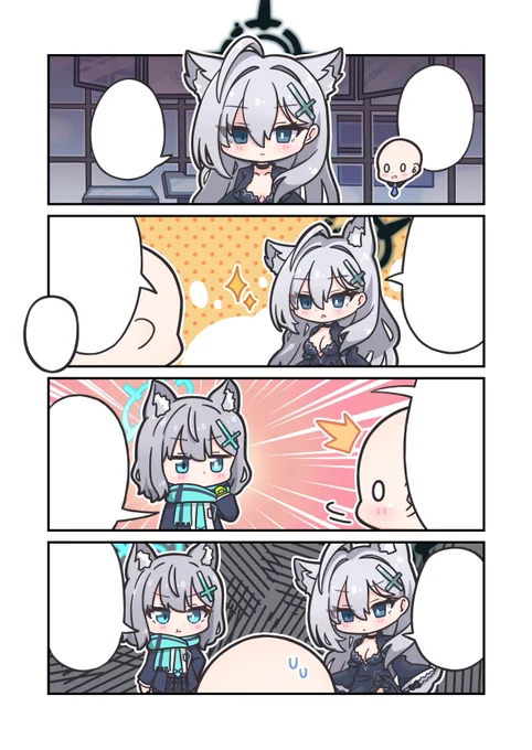 翻訳用です 