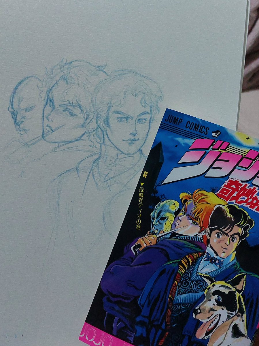 coelhocomcafe's tweet photo. Late doodle before sleeping ๐ #JJBA #JJBAfanart #JJBAredraw https://t.co/5hefDFdKB0