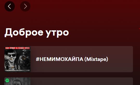 komm_ud's tweet photo. Происходит доброе утро @anthp86 @gnojnyj https://t.co/KXEYJLdKKn