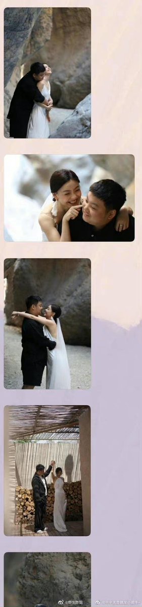 weibo_go's tweet image. Chen Feiyu’s leaked photos scandal update: mother Chen Hong failed at paying her way out of the scandal 

Link: weibo-go.blogspot.com/2023/02/chen-f…

#ChenFeiyu #ArthurChen #陈飞宇