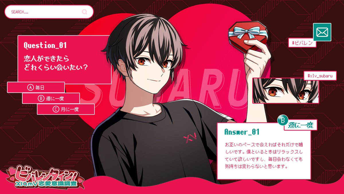 確認用(*  ´ ᵕ `  *)♡ 確認用(* ´ ᵕ ` *)♡ 確認用(* ´ ᵕ ` *)♡ ZX] I thought it was a