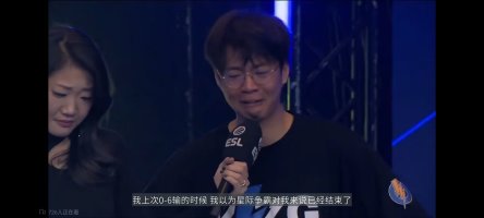 JamesLuhiron's tweet photo. 你做到了我们所有人做不到的，谢谢你！
#starcraft2 #sc2 #ESLSC2 https://t.co/6lwzQHfUQg