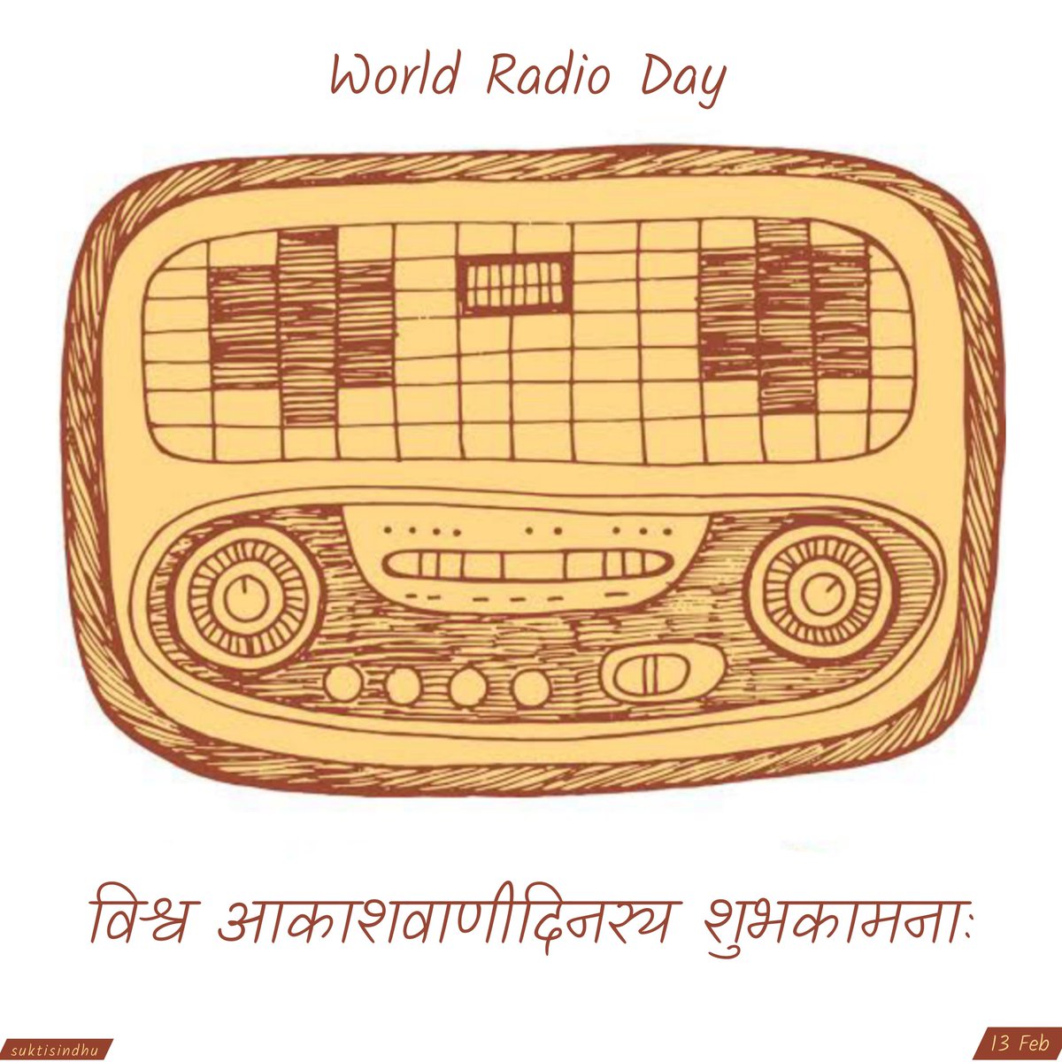 suktisindhu's tweet photo. #RadioDay #WorldRadioDay #CelebrateRadio #RadioLovers #RadioHeritage #RadioMagic #RadioIsBack #RadioForever #ListenToRadio #TuneIntoRadio #RadioHistory #RadioCulture #RadioMatters #RadioChannels #RadioStations #RadioPrograms https://t.co/nn7jvISVpr