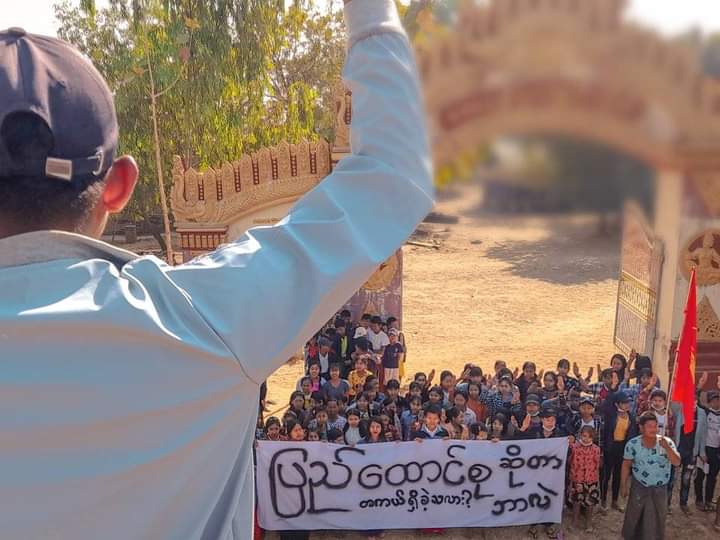 AugustMoe11's tweet photo. Marking the 76th anniversary of the Panglong Aggrement, #Depayin township rural people's motorcycle strike marched in 5 villages on Feb 12, to show their opposition to the military council and the fake union.

#LegalizationOfNUG
#2023Feb13Coup
#WhatsHappeningInMyanmar https://t.co/T4KqTswoaE