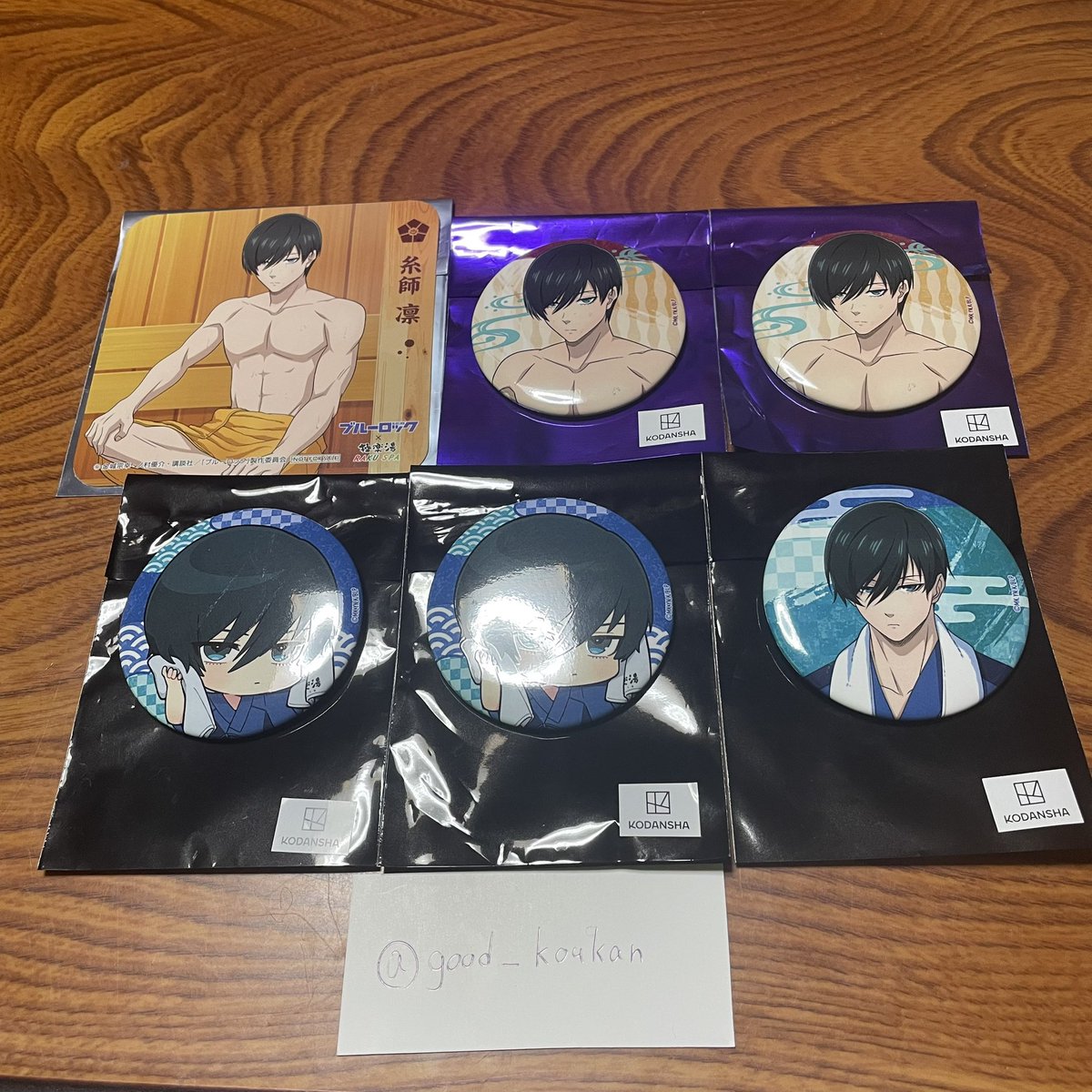 chiru@グッズ取引垢 (@good_koukan) / Posts / X