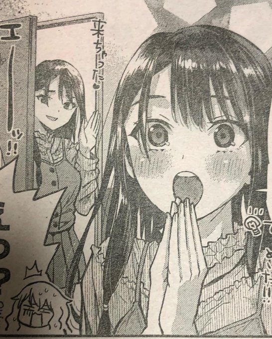 本日マガポケで北沢くんはAクラス6話無料更新日です。ぜひ読んでみてくださいね!
https://t.co/csrWBXKOPt

北沢くんはAクラス公式アカウントも出来ましたのでフォローよろしくお願いします✨(@kitazawa_kun ) 