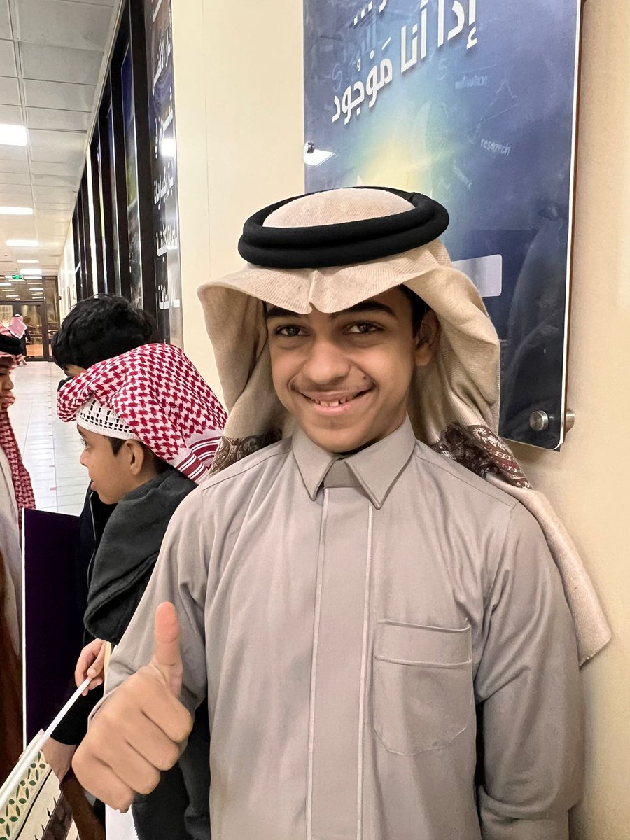 huwaylatschool's tweet photo. 6
#ابتسامات_الحويلات
#صباح_الخير
#مدارس_الهيئة_الملكية_بالجبيل
#يوم_التاسيس2023
#يوم_التاسيس
#الجبيل_الصناعية https://t.co/sZCvwH4IeX