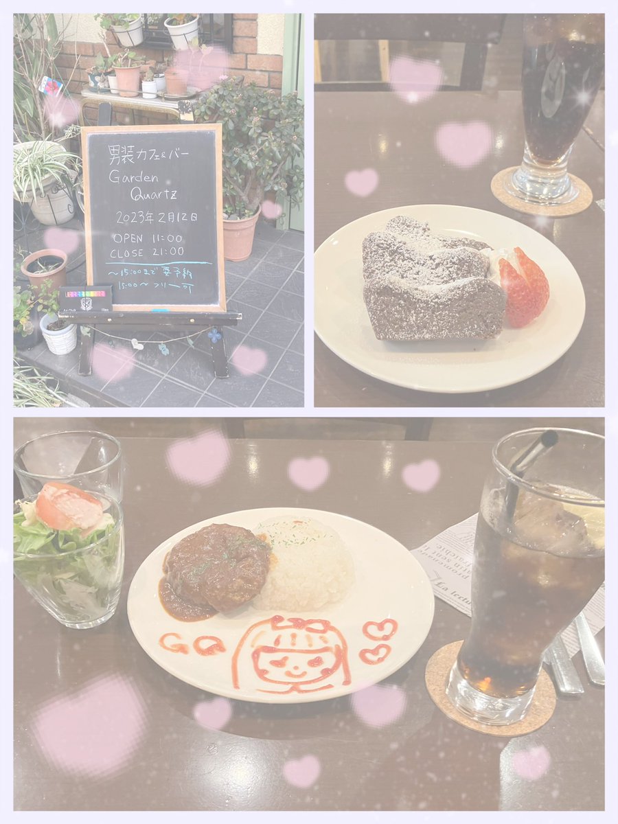 himiko_y0714's tweet photo. 推し活とても楽しかった🥺
久しぶりにあった推しは語彙力無くなるぐらいかっこよかった😇︎🫶🏻 https://t.co/4XHHvERW6n
