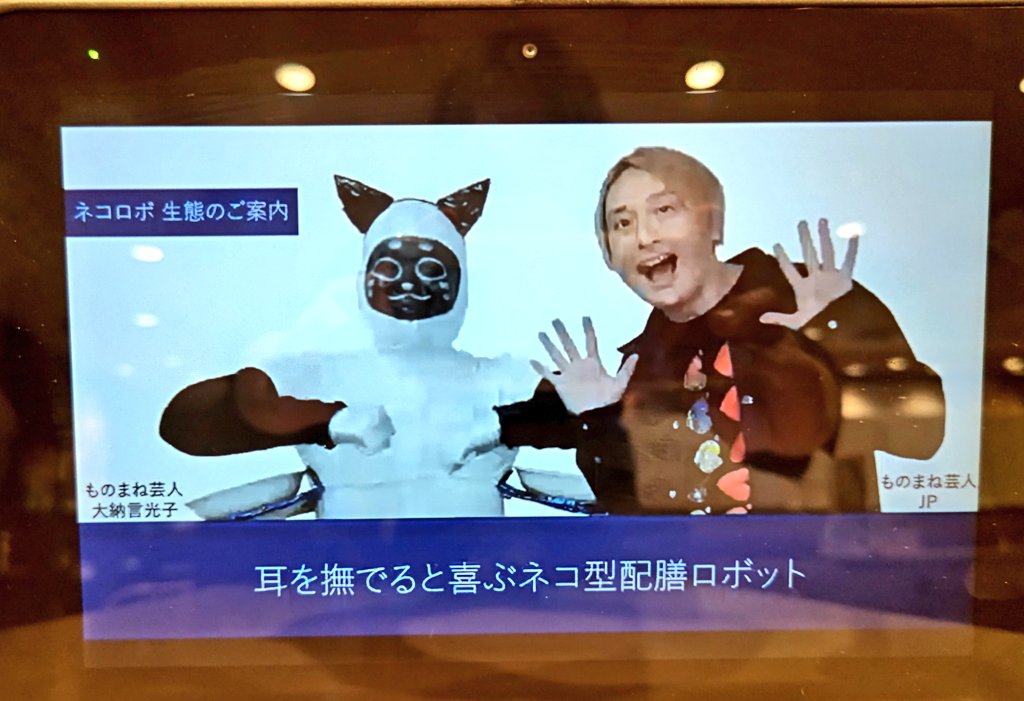BDS0KGMqlG5fzkU's tweet photo. #ガスト の注文タブレット動画に
#JP さん🌟
ブンブンのTシャツ着てて、
思わずニヤニヤ🤭
公式なお仕事や、色んな現場でも #ヤンチェ の服も着たりしてて、ホントに好きなんだなぁって思うわ🌟
#BOUMBOUMBOUM
#香取慎吾 https://t.co/GVClD0WLUB