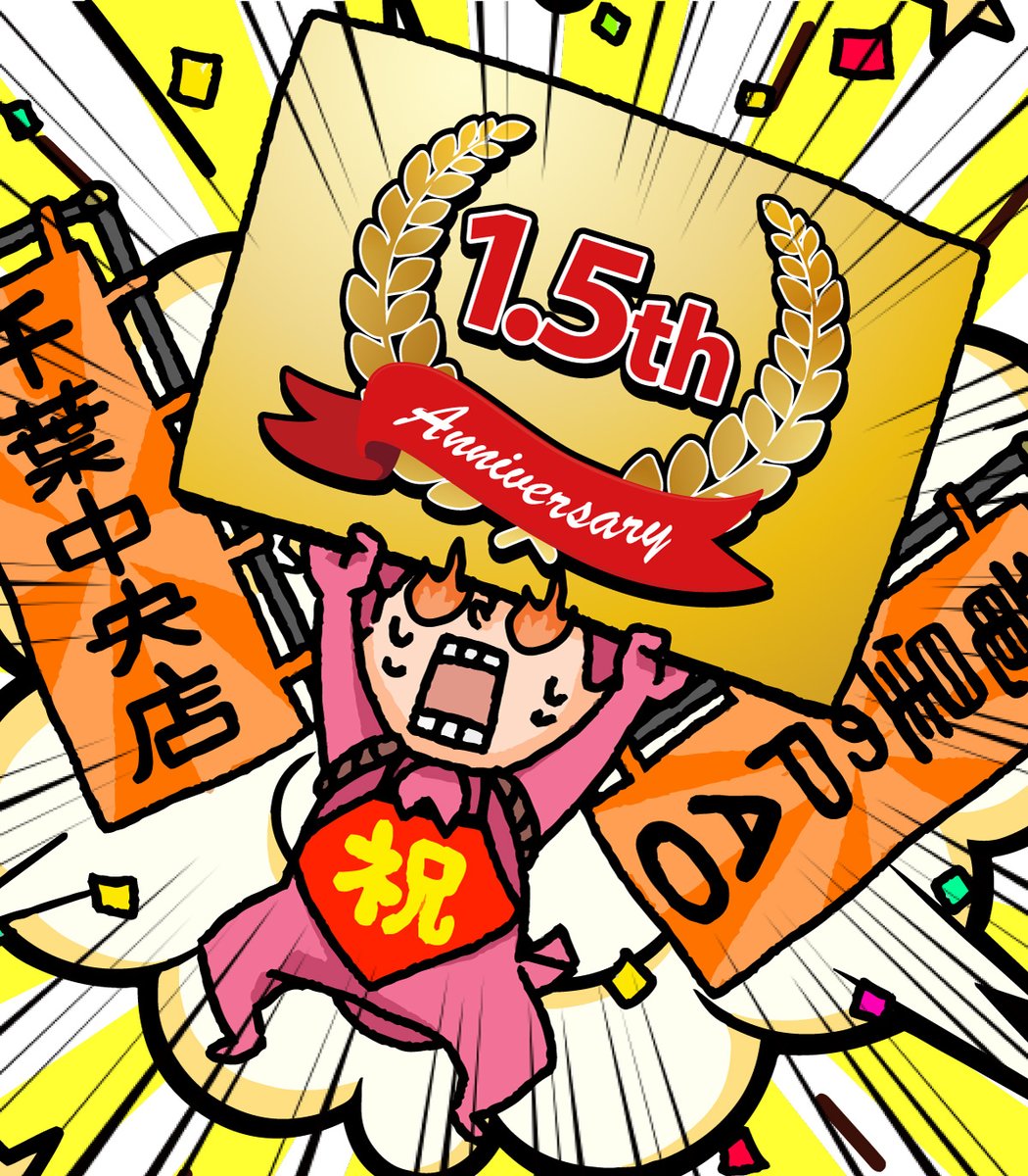 PAOtoreka_chiba's tweet photo. ✨カードショップ竜星のPAO千葉中央店✨
🎉オープン1.5周年記念RTキャンペーン🎉

✨抽選で1⃣枚様✨
✅PN スカーレットex
✅PN バイオレットex
🎁それぞれ1BOXずつプレゼント🎁

🚚全国発送🆗🚚

【応募方法】
✅@PAOtoreka_chiba をフォロー☺
✅このツイートをRT

✅締切2/27(月)
🌟翌日当選発表🌟 https://t.co/xtKFgMATNZ