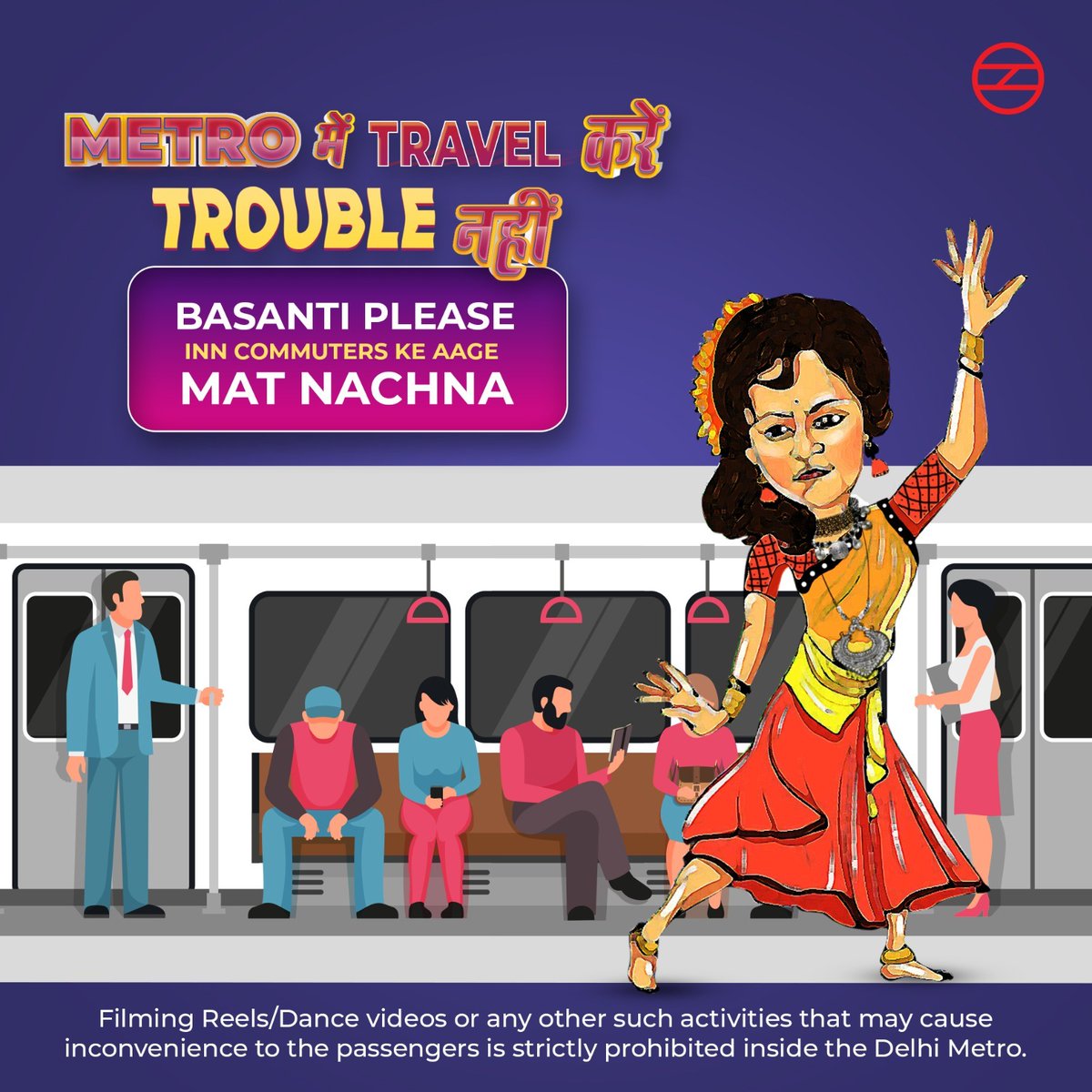 OfficialDMRC's tweet photo. मेट्रो में Travel करें
Trouble नहीं

#DelhiMetro https://t.co/kG4ivgc5MO