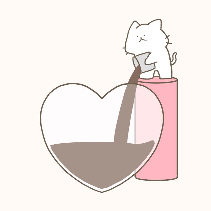 準備中 