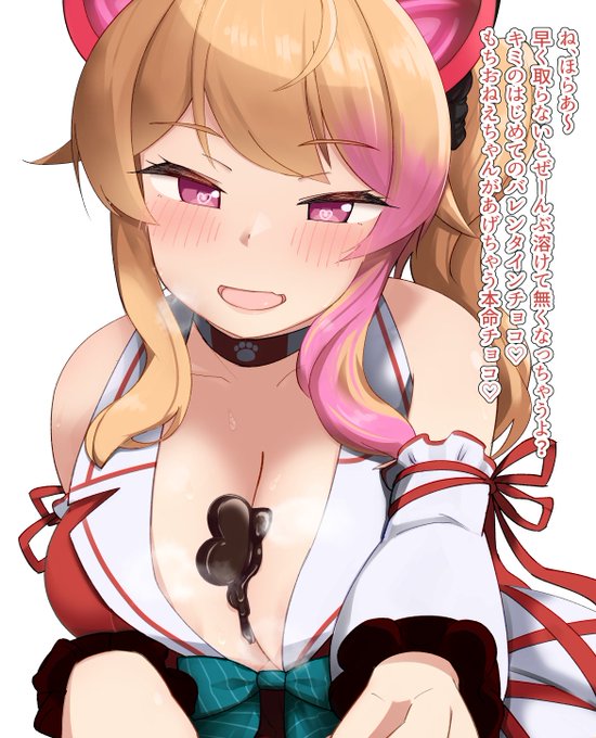 #ãã¡ã«ãããš åŸèŒ©ã¯ã³ãžã®è¶£ãã¬ã³ã¿ã€ã³ããŒ(ãããã5å²)